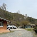 흙시루 민박 이미지