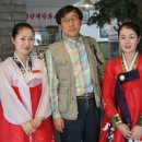 김당