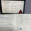 시원스쿨 진짜학습지_프랑스어패키지 43일차 후기_ Jour35. 가장 좋아하는~ 는 무엇? (질문과 대답)