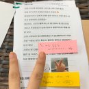 BETTER x 빵이님과 함께한 &lt;꽤괜찮은기록&gt;