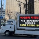 쫑의전쟁 이미지