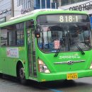 대구대로L 이미지