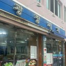 광장미가 이미지