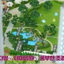 검단어린이도서관(1) 이미지