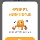 굿모닝김밥 이미지