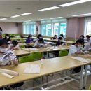 문경여자중학교 이미지