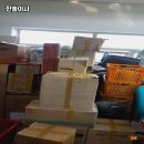 한솔이사