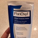 도솔약국 | 여드름 치료, 파녹실 아크네 포밍 워시(PanOxl ACNE Foaming Wash)
