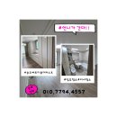 더퍼스트오피스텔 | 송도베르디움더퍼스트 입주청소 후기