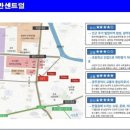 빛고을메디칼 이미지