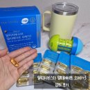 여주-1100 | 리틀빅스 2기 [알티지부스터 얼티메이트 오메가3] 건강 루틴 만들기 섭취 솔직 후기