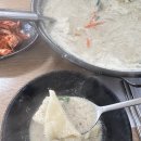 최재화손수제비 | 청주 오창 점심 식당 추천 “최재화 손 수제비”
