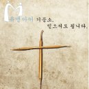 앤기공소 이미지