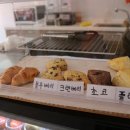 카페블러썸 이미지