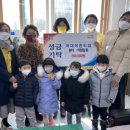 하대어린이집 이미지