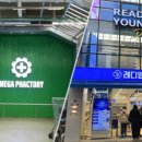 모아메디컬 이미지