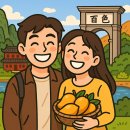 광시농장 | 🌄 (중국편) 혁명 역사와 대자연이 어우러진 바오라이 여행 가이드 🇨🇳🌿