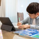 기초 탄탄 초등영어 이미지