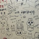 보령의힘연탄곱창구이