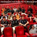 팀메드 | f1 더 무비 후기