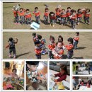 양정소명어린이집 이미지