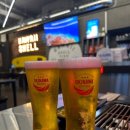 수성하와이