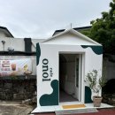 대포포구1 | 제주 대포포구 오션뷰 디저트 카페 오놀, 서귀포 중문 카페 추천!