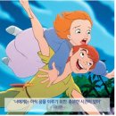 공도중학교 이미지