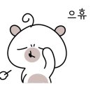 항아리보쌈돌돌이김치 이미지