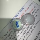 Q메디칼 | 50대후반 가로목주름 목주름필러 보톡스 리니어지 내돈내산 후기 가격 부작용