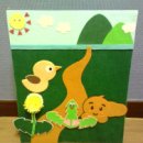 강아지똥 이미지