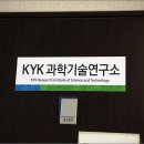 김영귀환원수 이미지