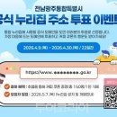 (주)나리소프트 이미지