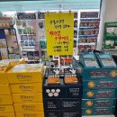 경주백화점대형약국 | 경주대형약국/&#39;경주백화점대형약국&#39;