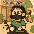 선우렌트카 | 제주도1박 2일 여행