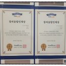스카이미래엔수학학원