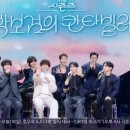 칸타빌레 이미지