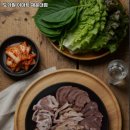 이마트 해운대점 이미지