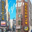 돈당 | 일본 삿포로 메가 돈키호테 쇼핑 리스트 추천템 할인쿠폰 사용 후기