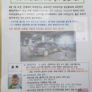 조아광고인쇄