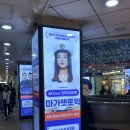 송앤킴