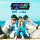 싹쓰리 이미지