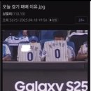 먹고가게 이미지