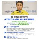 용인대 국가대표 태권도 네이버블로그