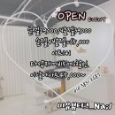 네일미유 - 수원시 권선구 | 네일미유