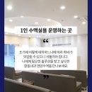 향동드림내과의원 이미지