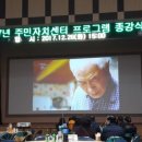 영흥면 주민자치센터 이미지