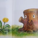 그루터기 이미지