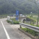 충남 금산 캠핑놀이터 캠핑장 이미지