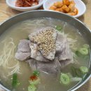 3POP 빈티지 PC CAFE 이미지